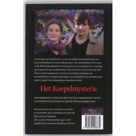Het koepelmysterie - rechercheteam van Houten en de Wilde